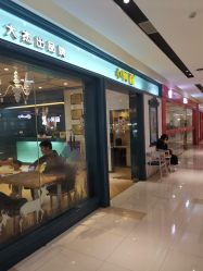 -小阿福儿童摄影(摩尔城店)