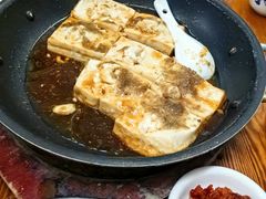 -志和饮食店