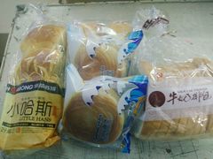 -华荣西饼屋(金禧店)