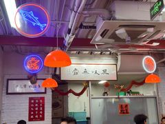 -谢记上海大排档(长寿路店)