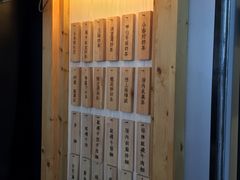 -厝内小眷村(天河南一路店)