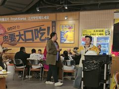 -阿亲家·韩式无限烤肉(春熙路店)