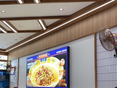 -粉小主·贵州酸汤牛肉粉(南京仙林金鹰店)