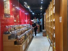 -上海么凤(赫德道店)