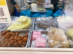 -固海糕团店