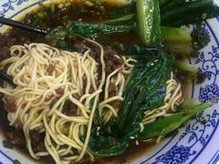 -渝之汇牛肉豌杂面