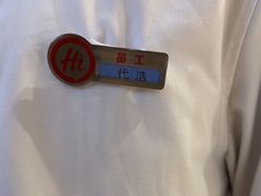 -海底捞火锅(江北万达商业广场店)