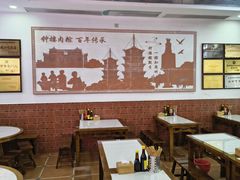 -东街钟楼肉粽(总店)