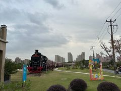 -菊园百果园