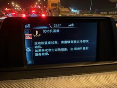 -北京宝诚宝马4S店
