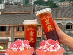 -纸盐河码头火锅(十八梯店)
