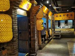 -黄家码头老火锅(解放碑旗舰店)