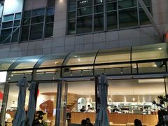 -农畉LONFOOD(福田星河COCOPark店)