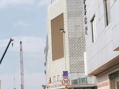 -长发西饼(临顿路店)