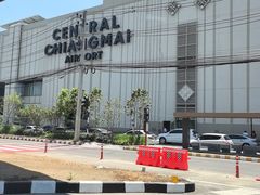 -尚泰清迈机场购物中心