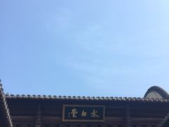 -采石矶景区