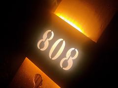 -逅莱·影院足道·日式SPA(大世界店)