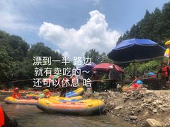 -平江沱龙峡漂流