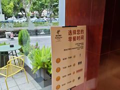 -上海浦东丽晟假日酒店