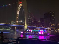 -珠江夜游广州塔·中大码头