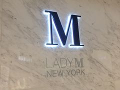 -Lady M(沙田新城市广场店)
