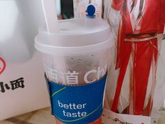 -茶百道(广州天河华师校内店)