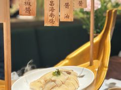 -狮拾久·现代新加坡料理(壹方城店)