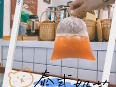 -春莱·老挝咖啡·泰式奶茶(钟楼店)