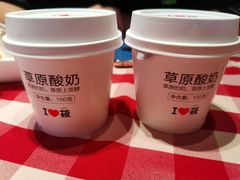 -西贝莜面村(镇江苏宁广场店)