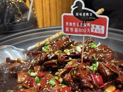 -回味黑鸭煲·始于2006(万松园店)