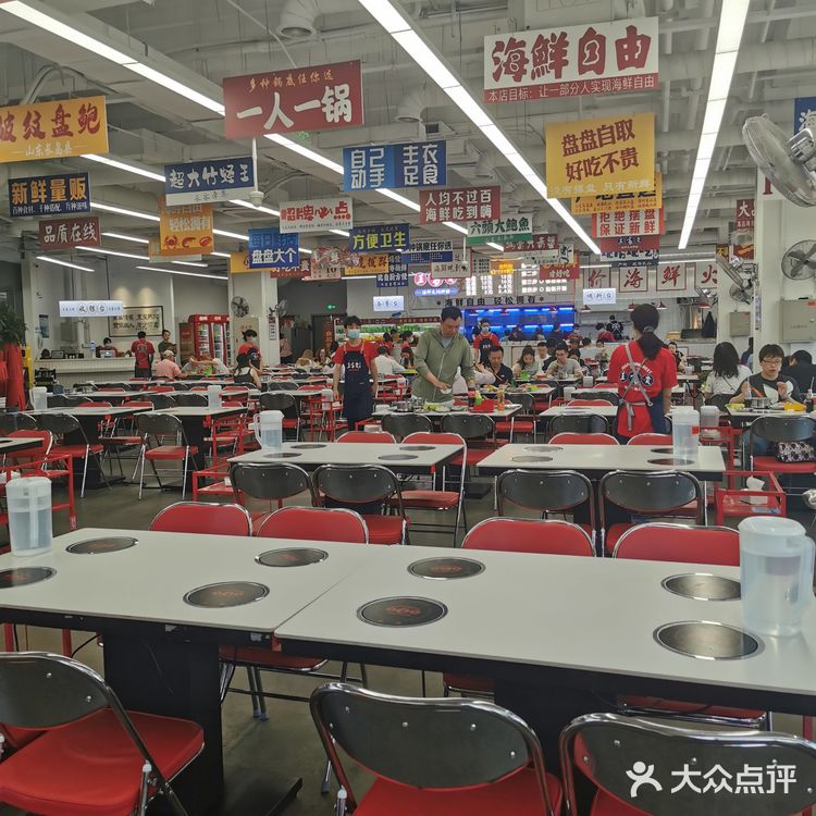 牛肉无限量来袭