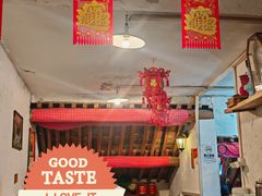 -七寻八找·胡同菜