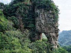 -老象峰