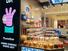 -西塔星球(上海长宁来福士店)