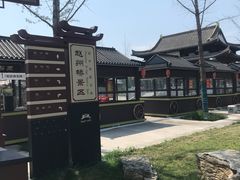 -赵州桥景区