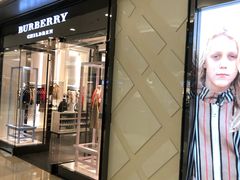 -BURBERRY(杭州万象城童装精品店)