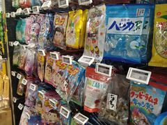 -Olé精品超市(天汇广场店)