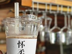 -北京水岸山吧度假村(雁栖镇店)