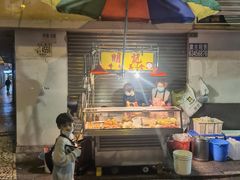 门面-明记牛杂(新马路分店)