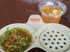 -巴倒烫陆派火锅山庄(南山总店)