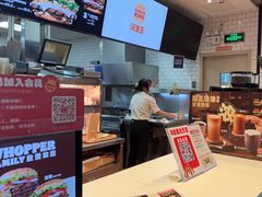 -汉堡王(珠海机场出发层B区店)