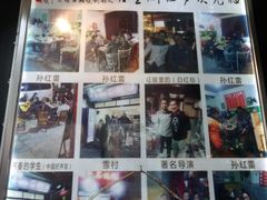 -阿昌白族石板烧(大理古城店)