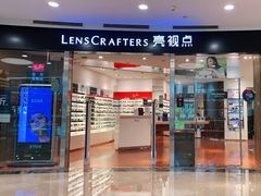 -LensCrafters亮视点(蓝色港湾店)