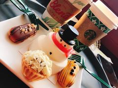 -星巴克臻选(北京前门大街店)
