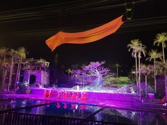 -三亚红色娘子军演艺公园景区