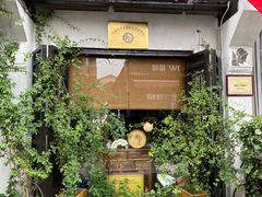 -品味楼·醉卤·酱排骨·无锡特色菜