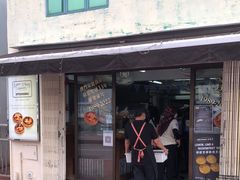 门面-安德鲁饼店(总店)