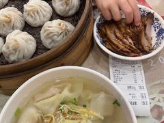 -王興記(中山路店)