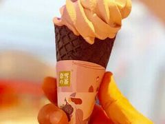 葡萄冰淇淋-奈雪的茶(中粮祥云小镇店)