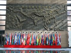 -西安大唐西市博物馆